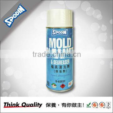 Plastic Injection Mold Detergent Injection Mold Cleaning Solution Injection Mould Cleaner photo-2