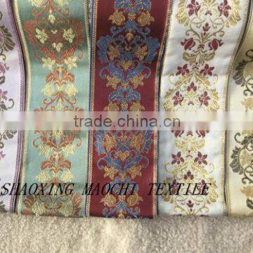 2015 New Design 100% Polester Curtain Lace, 8cm Wide for Curatins, Clothes, and Pillows