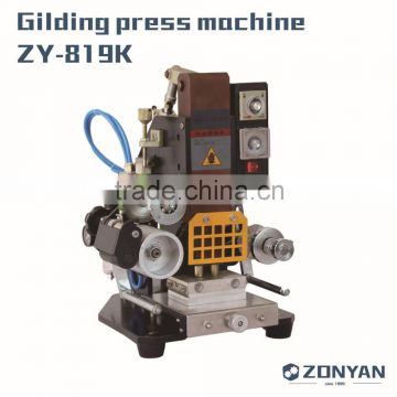 Pneumatic leather stamping machine