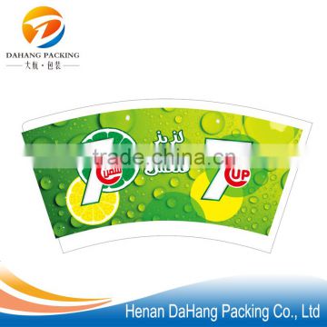 Custom Printed PE film disposable wall style paper cup coffee cup