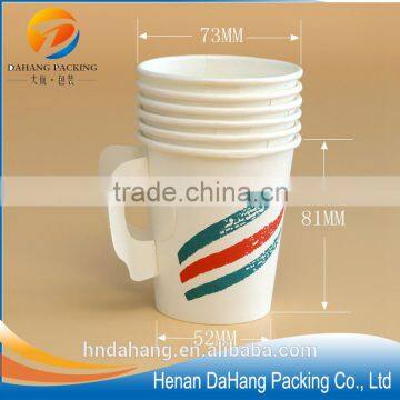 Take Away Double Wall Coffee Paper Cup photo-6