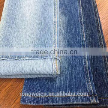 Fake Indigo Solid Knitted Denim Twill