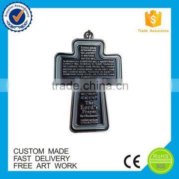 Custom Cross Shape Souvenir Metal Keychain photo-3