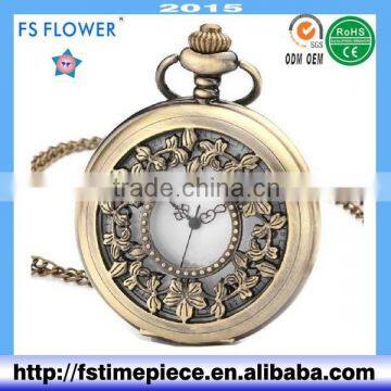 FS FLOWER - Pocket Watches At Cheap Alloy Material Muslim Gifts Choice