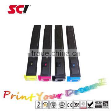 TK-810 811 compatible color toner kit for kyocera FS-C8026DN toner kit toner TK 810