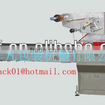 automatic medcine/pharmaceutical/ tablet flow packing machine