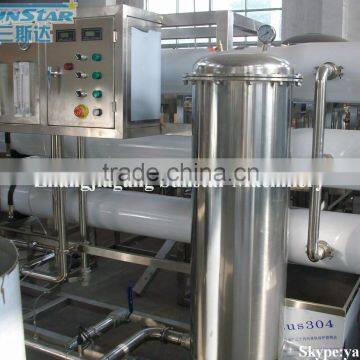 High quality of water purifier machine for drinking water and bottled pure water