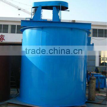 Mineral Seperator Processing Mixing Agitator Tank photo-2