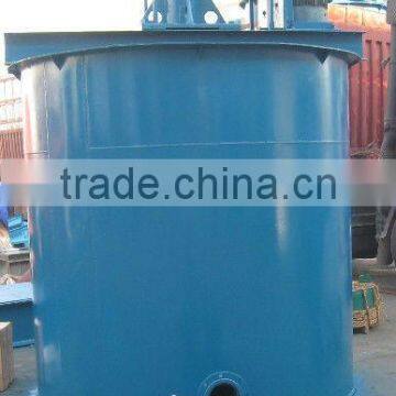 Mineral seperator processing mixing agitator tank