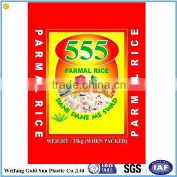 pp woven sack BOPP laminated 35 KG rice bag