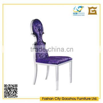 Latest fancy design back metal legs banquet hall chair dining chair