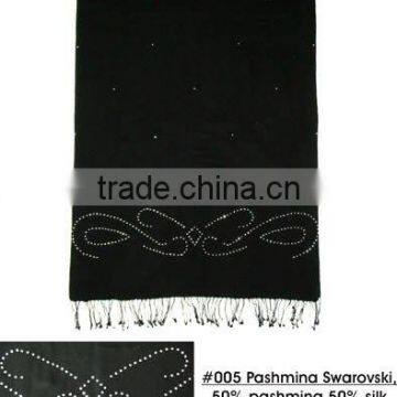 Designer Pashmina Shawl With Swaroski