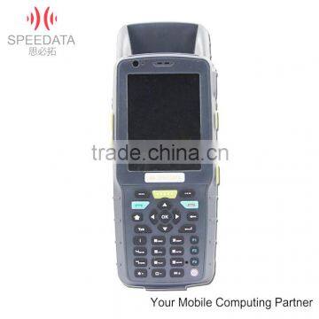 3.5 inch data handheld matrix barcode reader