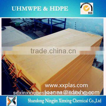 UHMWPE composite crane outrigger pads