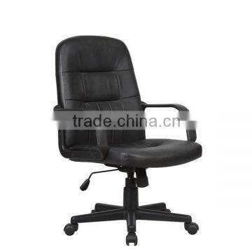 HC-A061H 2014 leather office chairs wholesale revolving chair