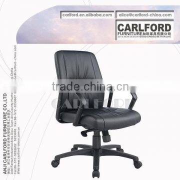 China New Design Popular Armless Leather Office Chair