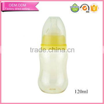 4oz Free Sample Baby Bottle PPSU with Single window Pack