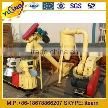 200kg/h small wood pellet making line/wood pellet mill