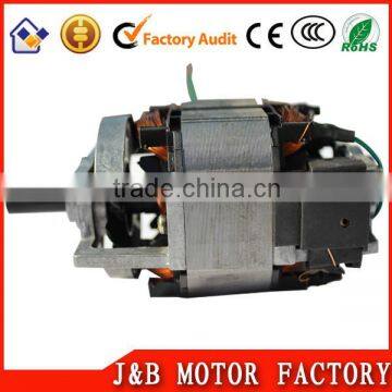 kitchen bathroom 350 watt electric motor for household appliance