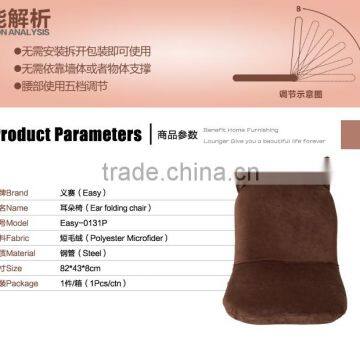 Ear Folding Chair,floor Cushion Chair With 5 Positions Adjustable Backrest photo-5