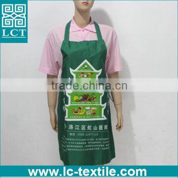 made in china full front print green pvc apron