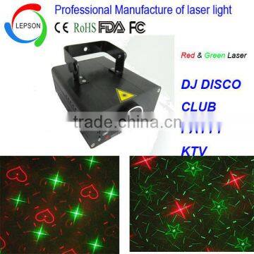 160mW attractive patterns 2 aperture music party laser light for wedding party