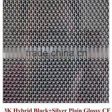 Factory Directly Sale 100% Carbon Fiber 3K hybrid black+silver plain glossy Carbon Fiber Sheet Price