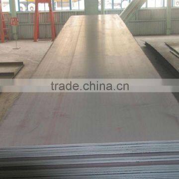 Hot rolled carbon steel plate/steel plate price