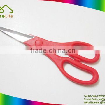 wholesale cheap price stainless steel plastic handle kitchen scissors