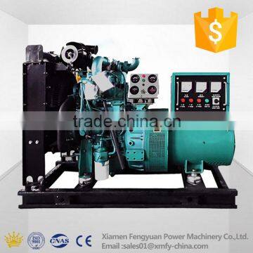 Wholesale high quality Yuchai generator sets 300kw 375kva diesel engine