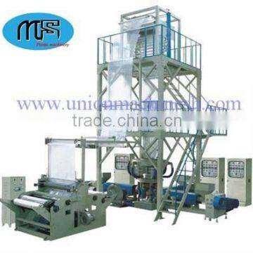 MS Double three co-extrusion blowing film machine