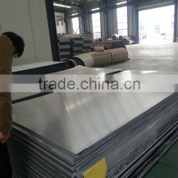 Antibacterial Aluminum Panel,aluminum Composite Plate photo-4