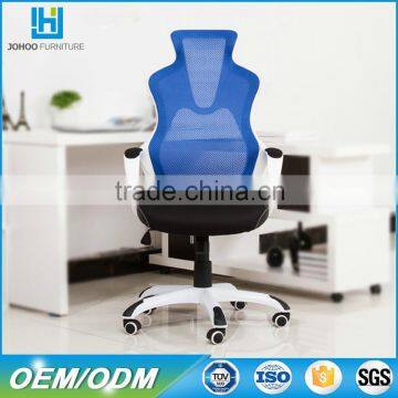 Q21 Wholesale price latest designs modern swivel mesh gaming chair