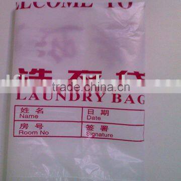 laundry bag