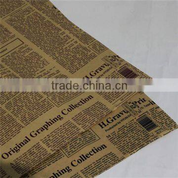 Manufacturer of custom Printing Craft paper