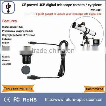 CE proved 3.0MP high resolution TVV3000 USB telescope camera equipped with astronomical imaging software of Future Win Joe