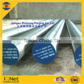 Forged bars of Carbon steel and alloy steel.