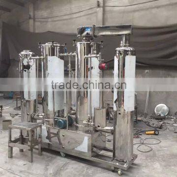 high quality honey thickening equipment