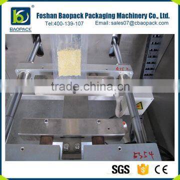 Factory Custom Made Full Automatic Flour Packing Machine photo-3
