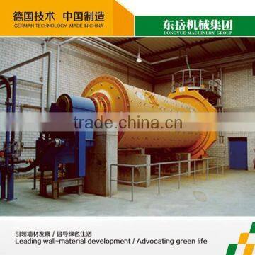 Dongyue BLOCK Making Machine Jaw Crusher for AAC Production Line photo-6
