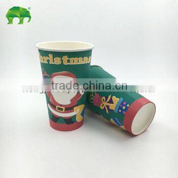 16oz single coated pe paper cup with lid