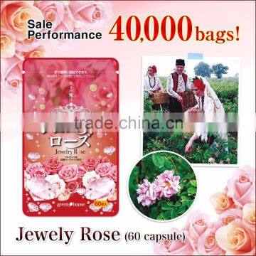 High-security and Precious Beauty Supplement at Reasonable Prices , Small Lot Order Available