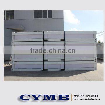 CYMB packing container