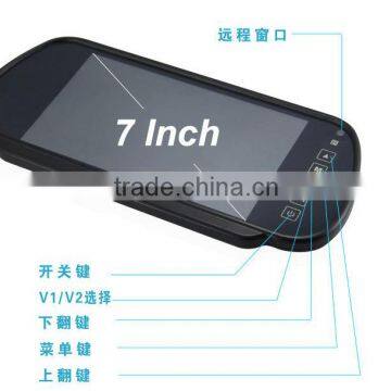7 Inch Car Mirror Monitor With 2 AV Inputs photo-3