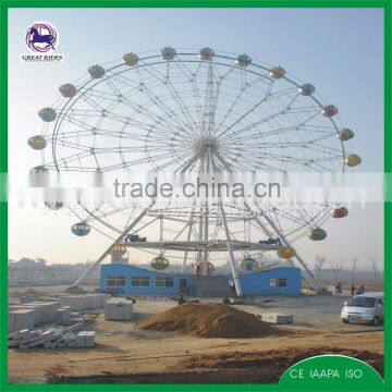 Amusement Park Attraction Giant Ferris Wheel Manufacturers