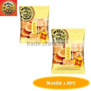 HFC 2500 japanese xiaowan cookies, biscuits, pancakes with egg flavor