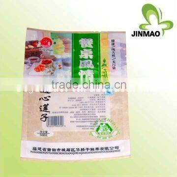 Flexible packaging Easy open three side sealing pouch