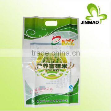 Transparent food grade plastic 5kg rice bag