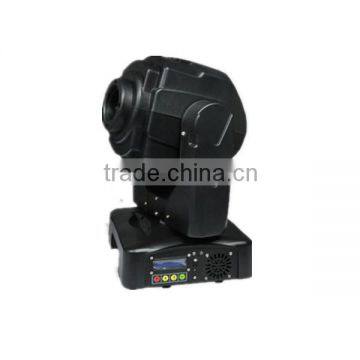 1.8W RGB Multi Color Moving-Head Disco Party Light photo-3