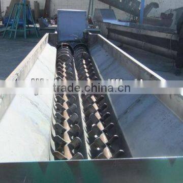 plastic recycling washing tank